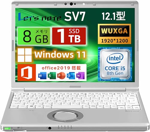 Amazon.co.jp: 【整備済み品】 ノートパソコン Let's note CF-SV7 軽量